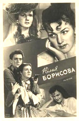 �������� ����